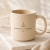 Ceramiczny kubek z nadrukiem to funkcjonalny gadżet promujący markę.