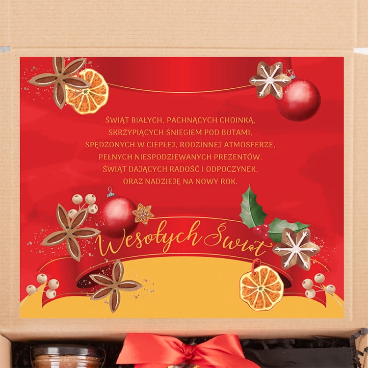 Wklejka świąteczna w zestawie prezentowym.